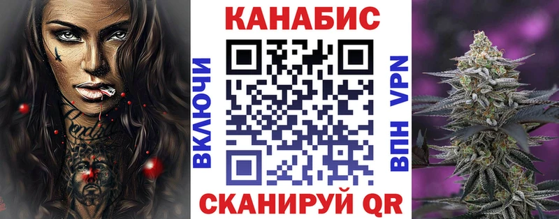Купить закладку A PVP  Меф  Псилоцибиновые грибы  COCAIN  Гашиш  Карпинск