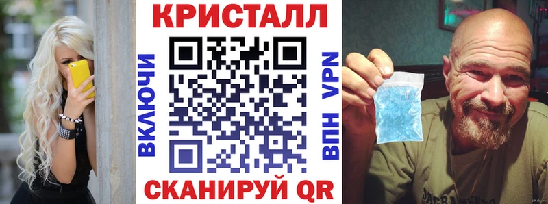 Купить  Карпинск  Амфетамин Premium 
