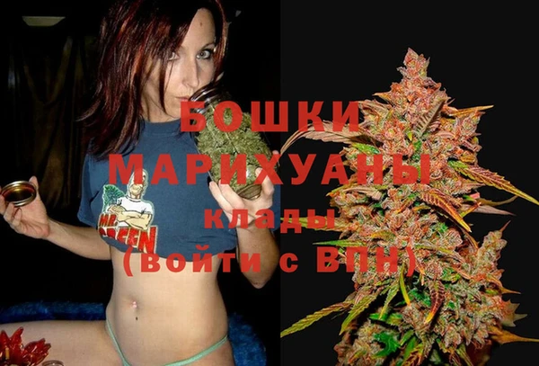 COCAINE Усмань