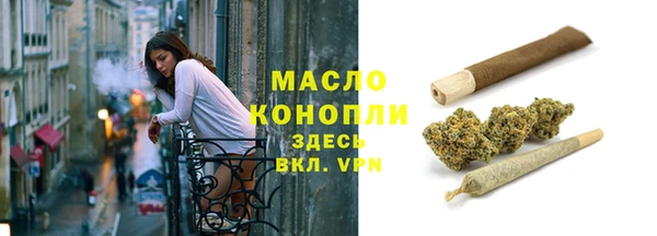 ПСИЛОЦИБИНОВЫЕ ГРИБЫ Тутаев