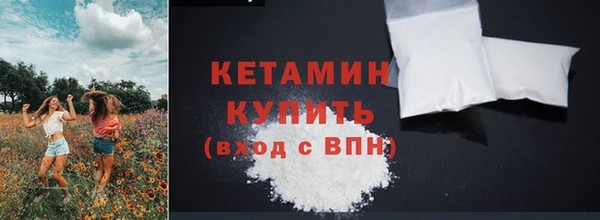 2c-b Тында