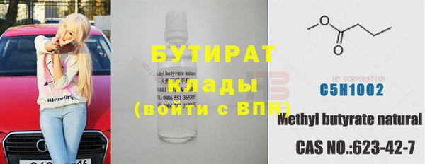 а пвп мука Туринск