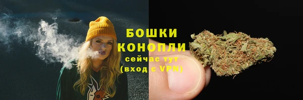 COCAINE Усмань