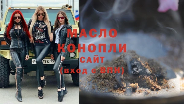COCAINE Усмань