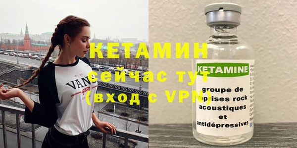а пвп мука Туринск