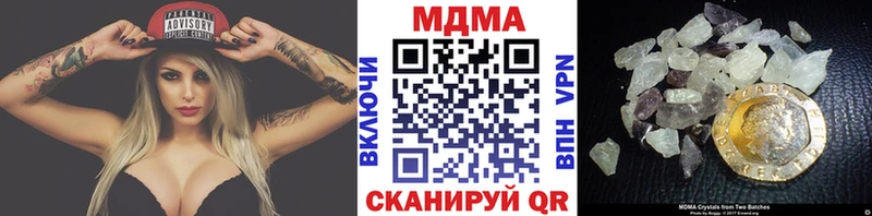 Купить где  Карпинск  MDMA VHQ 